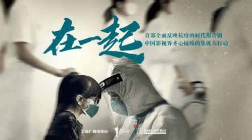 九九爱国产,传承红色基因,共筑民族复兴梦 九九爱国产,传承红色基因,共筑民族复兴梦