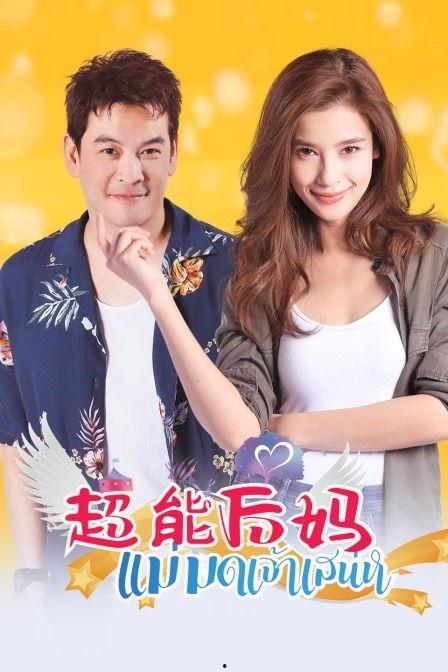 国产夫妻 磁力链接,揭秘磁力链接背后的情感纠葛 国产夫妻 磁力链接,揭秘磁力链接背后的情感纠葛